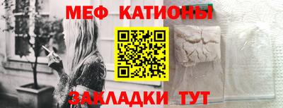 альфа пвп VHQ Бузулук