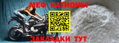 PSILOCYBIN Бугуруслан