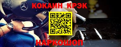 альфа пвп VHQ Бузулук