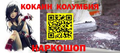 PSILOCYBIN Бугуруслан