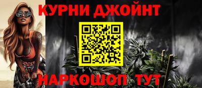 альфа пвп VHQ Бузулук