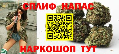 альфа пвп VHQ Бузулук