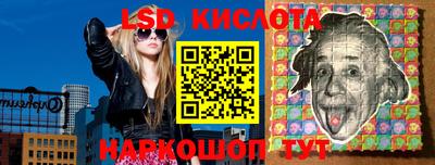 PSILOCYBIN Бугуруслан
