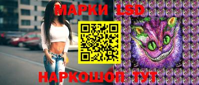 кокс Будённовск