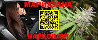 PSILOCYBIN Бугуруслан