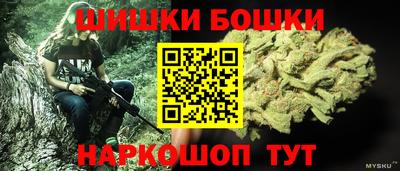альфа пвп VHQ Бузулук
