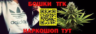 PSILOCYBIN Бугуруслан