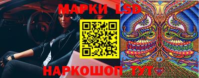 кокс Будённовск
