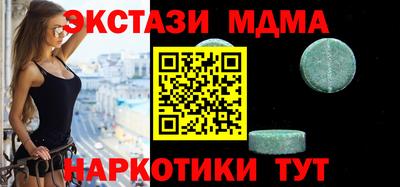кокс Будённовск