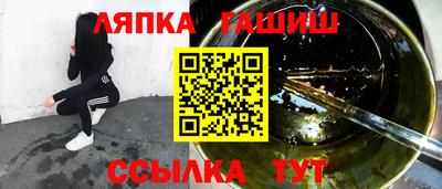 PSILOCYBIN Бугуруслан