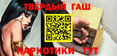 кокс Будённовск