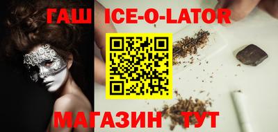 PSILOCYBIN Бугуруслан