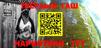 кокс Будённовск