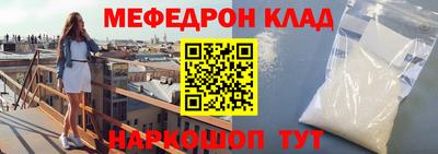 кокс Будённовск