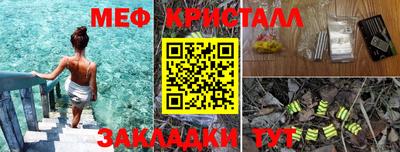 альфа пвп VHQ Бузулук