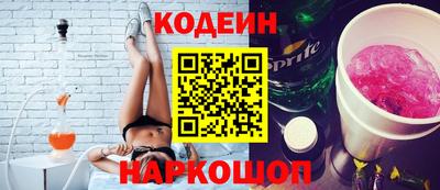 альфа пвп VHQ Бузулук