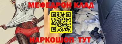 кокс Будённовск